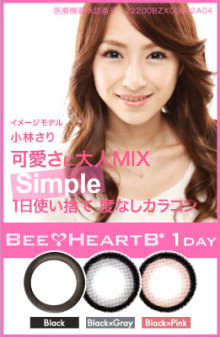 エンジェルスタイルのブログ-beeheartb
