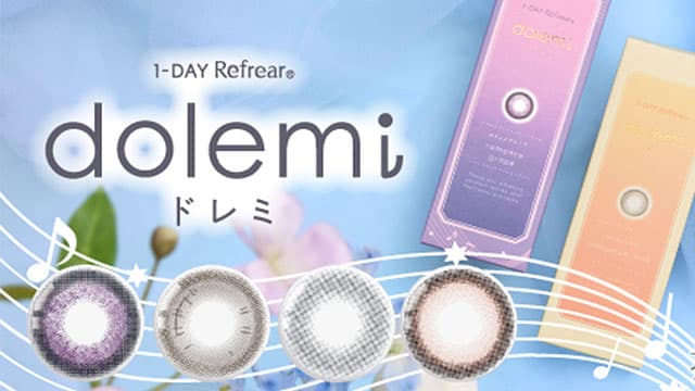 ワンデーリフレア ドレミ(1-DAY Refrear dolemi)