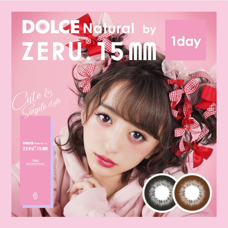ドルチェナチュラル by ZERU. 15.0mmワンデー「ブラック」黒カラコン