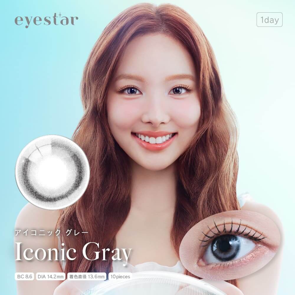 TWICENAYEON（トゥワイス ナヨン）-アイスター-ワンデーカラコン-アイコニックグレー